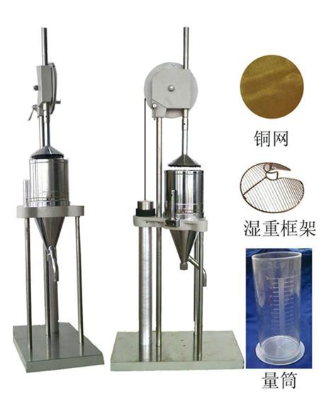 Beating Pulp Tester mfg|beating and freeness tester.